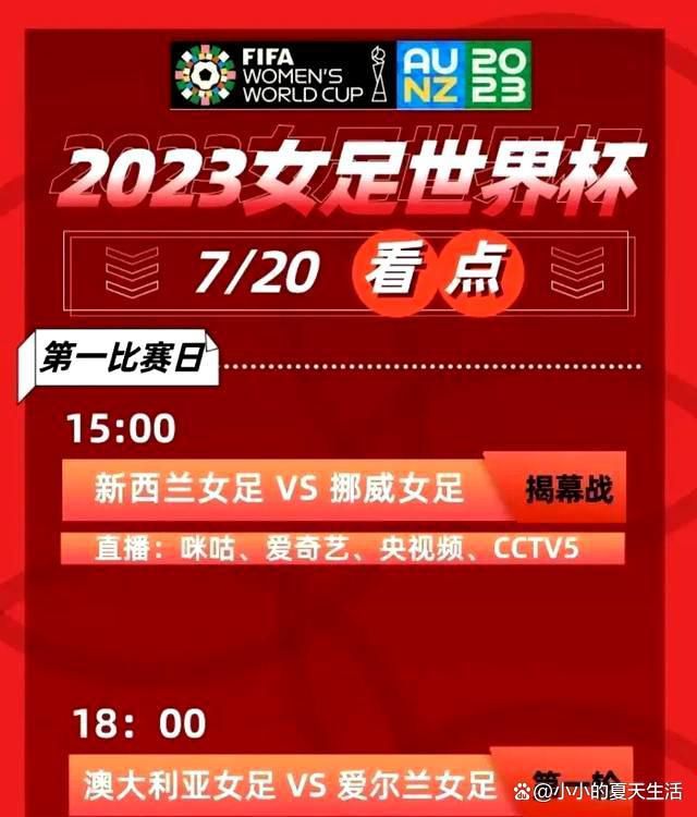 疯颠的生物传授、身患尽症的富豪、寻觅掉踪亲人的冒险者、见钱眼开的逃亡之徒……一群目标分歧的人，构成探险队前去年夜西南的虫谷深处，寻觅沉睡千年的古墓陵葬与传说中的虫王。面临潮涌般的毒虫蛇蝎、紧密阴险的机关幻药、复杂凶悍的远古虫王……探险队在古墓当中历经重重惊险，与古滇国掉落的神秘文明睁开一场逾越时空的存亡匹敌，古滇王设下的道道迷局，让探险者们在人道与愿望之间往返争取，虫谷秘境中的决死之战，就此开启……